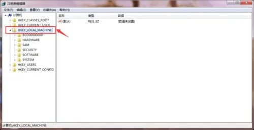 windows xp回收站清空了怎么恢复