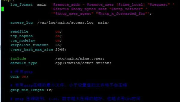 linux 如何开启日志服务