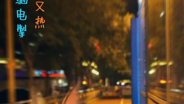 Java 安全认证学习的 OAuth2 协议