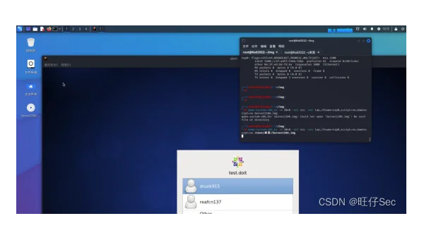 linux如何打开so文件怎么打开
