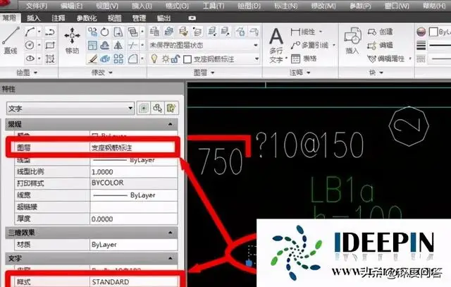windows7旗舰版装cad哪个版本好