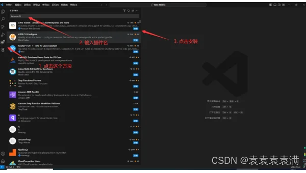 Retool 可视化 AI 助手：通过草图识别生成数据可视化组件