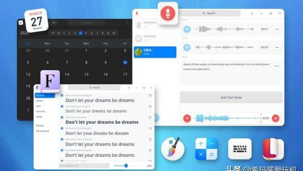 Linux 怎样查看系统当前的蓝牙适配器状态