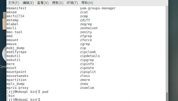 linux pwd什么缩写