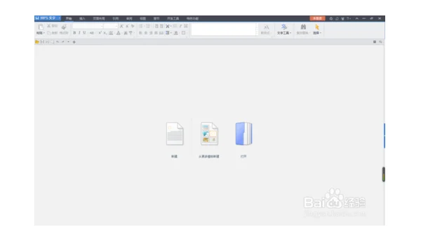 linux中如何将两个文件合并