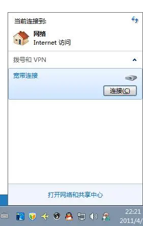 mac上安装windows后无网络连接