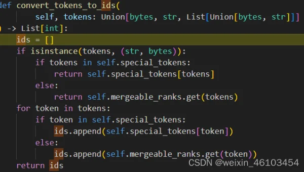 Tabnine 代码预测模型：基于 Transformer 的长距离依赖建模