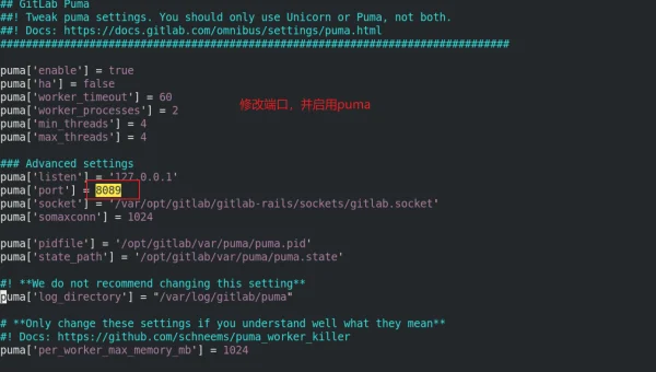Linux 中如何配置和使用 Git 版本控制