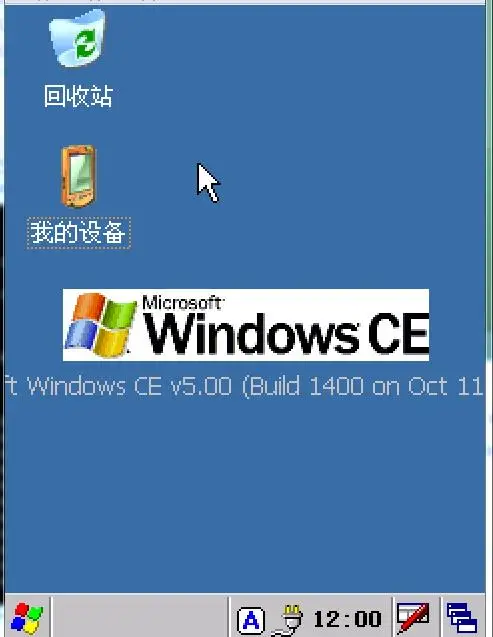 windows ce 内存卡系统吗