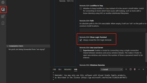 VS Code+GitLab+Jira:MR 自动关联需求与缺陷单