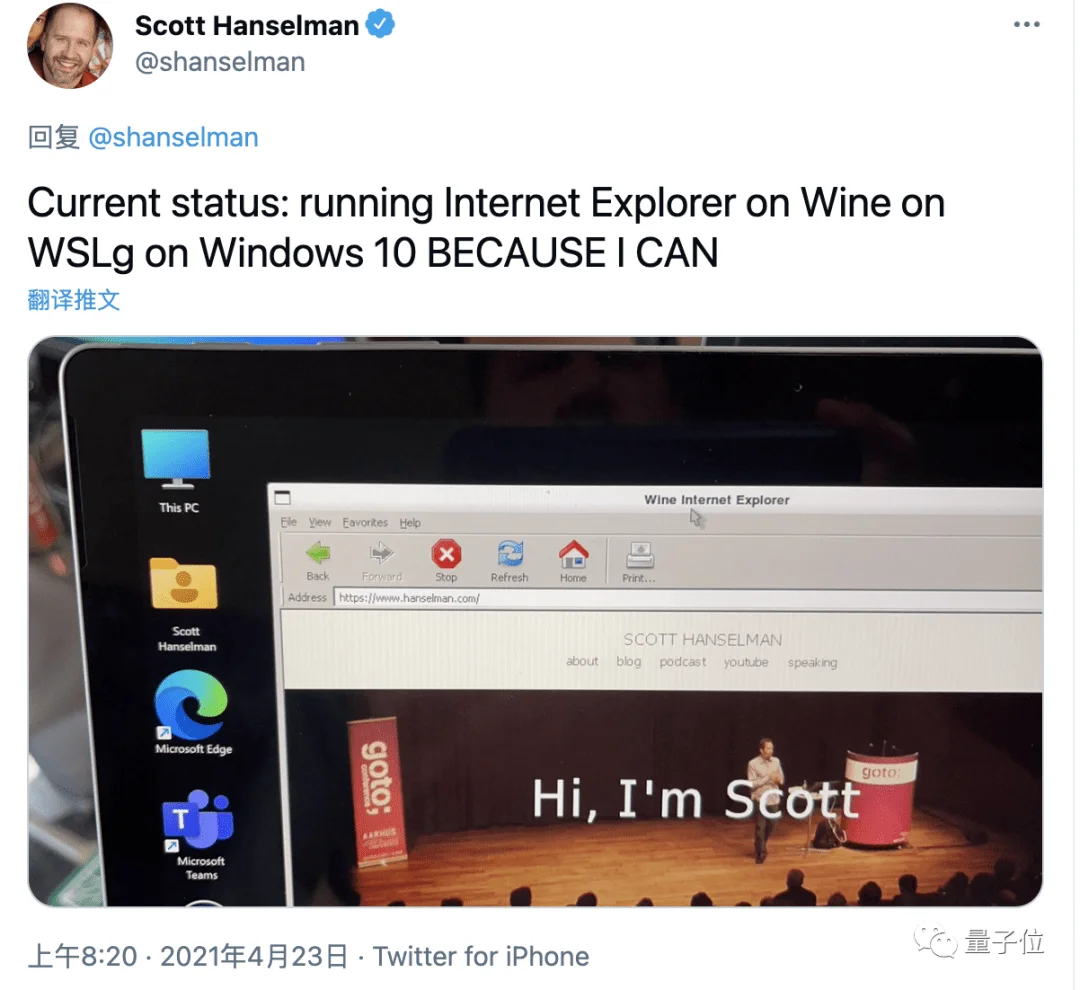 华为蓝牙鼠标必须windows8系统吗