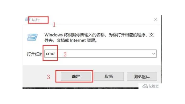 windows怎么查看ftp密码是什么