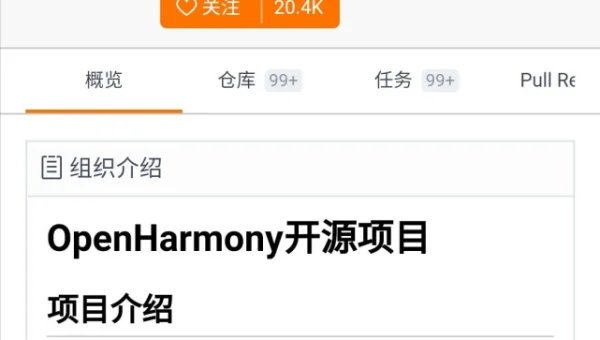 Linux 如何设置系统的邮件别名