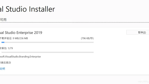 Visual Studio Debugger 调试 Node.js 应用的方法