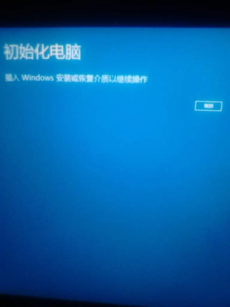 hook是什么意思windows