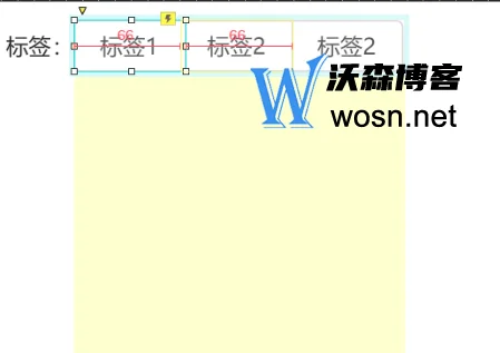 Axure网页怎么制作标签页，Axure网页制作标签页教程