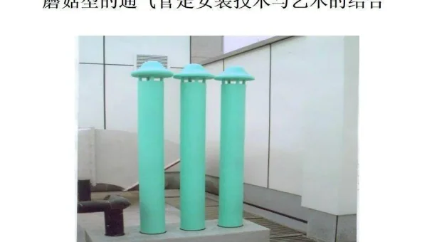 Linux 如何安装和使用 Scikit - learn 机器学习库