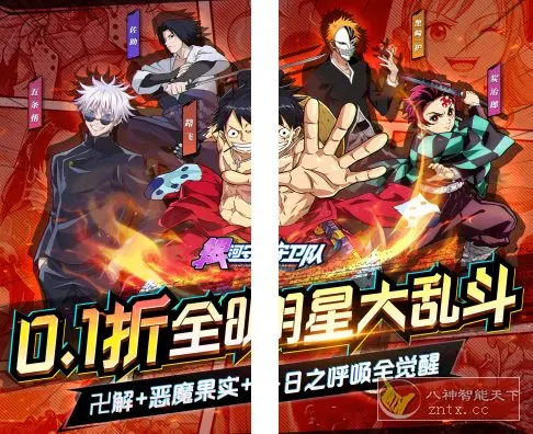 银河守卫队v1.0.0变态修改 --动漫IP打造横版卡牌策略手游