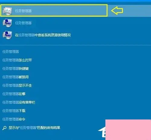 windows10无线在哪里打开