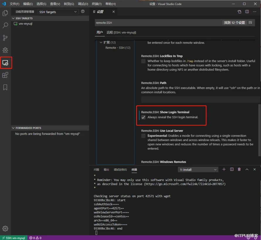 windows 7 32位怎么升级62位系统