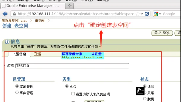 如何在 Linux 命令行下对视频文件提取音频