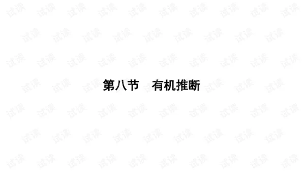 C++ 模板元编程学习：编译期计算与类型安全