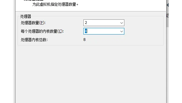 linux怎么查看磁盘类型