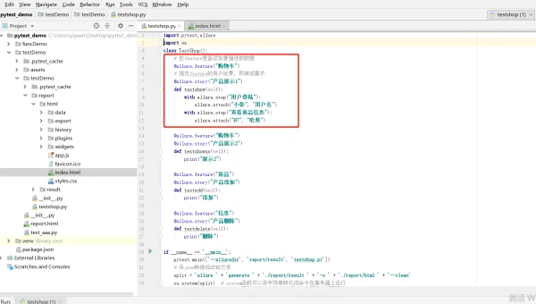 pytest 插件依赖解析：解决版本冲突的锁定与降级方案