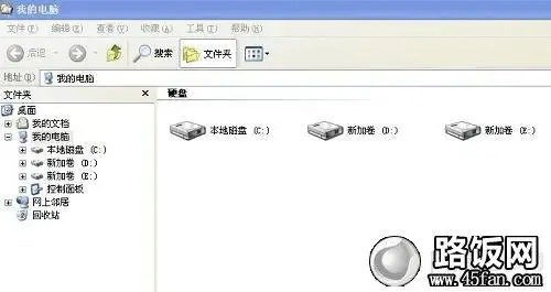 windows启动管理器怎么进入界面