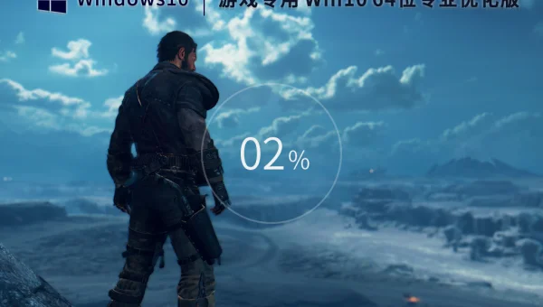 Win11 多桌面卡顿?虚拟桌面性能优化指南