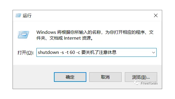 Windows 7 如何在命令提示符中修改 MAC 地址