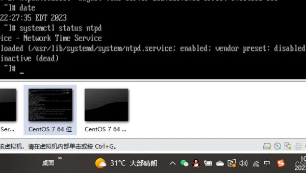 Linux 如何设置开机自启服务