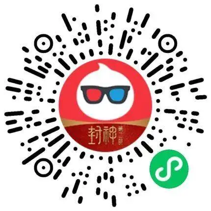 淘票票0.1亓买10亓电影票券