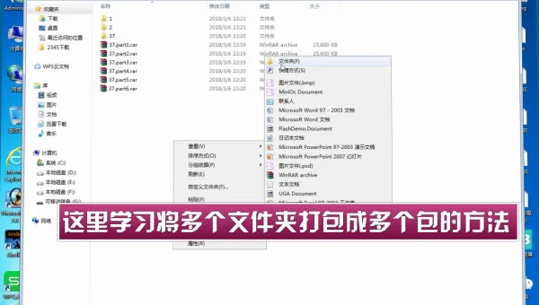 Linux 下如何进行文件压缩与解压缩？