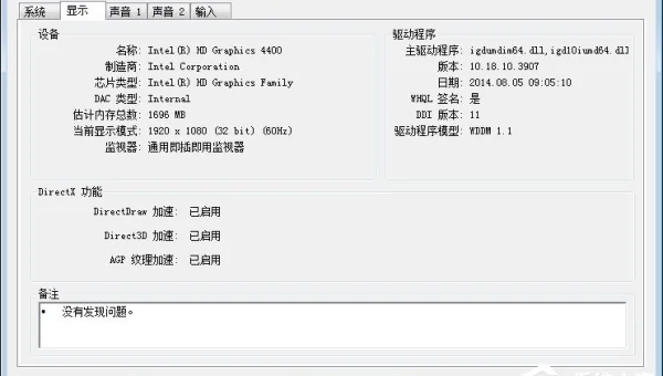 linux关键字查看日志的命令