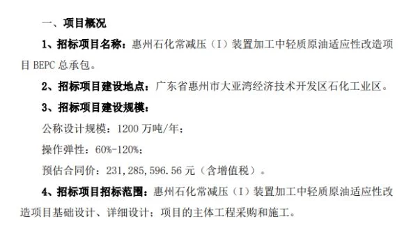 网络编程中 QUIC 协议的知识点优势与应用