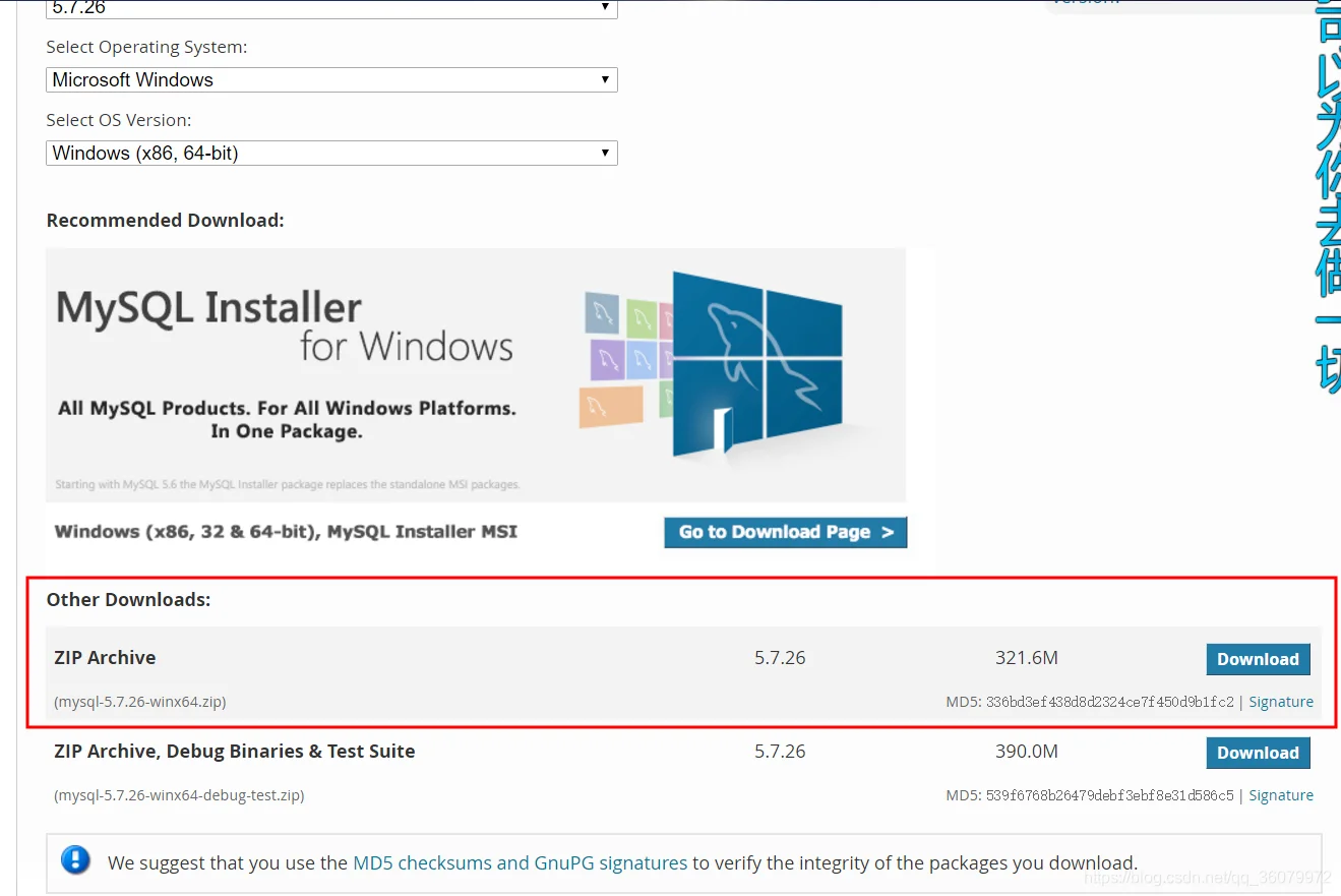 windows10安装完sql怎么打开
