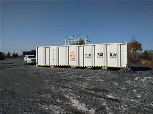 windows10s怎么安装tim