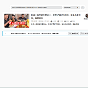 BiliTools哔哩哔哩工具箱v1.4.3