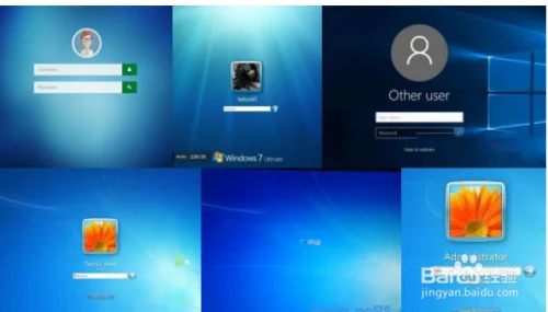 Windows10怎么调自动关机