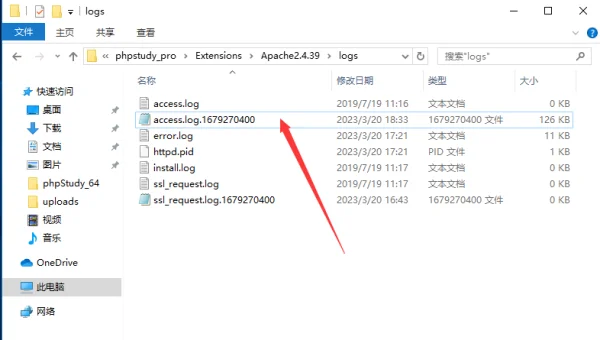 如何在 Linux 上安装和使用 TinyTeX 进行 LaTeX 排版