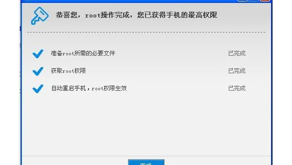怎样在 Linux 里管理文件权限，保障数据安全？