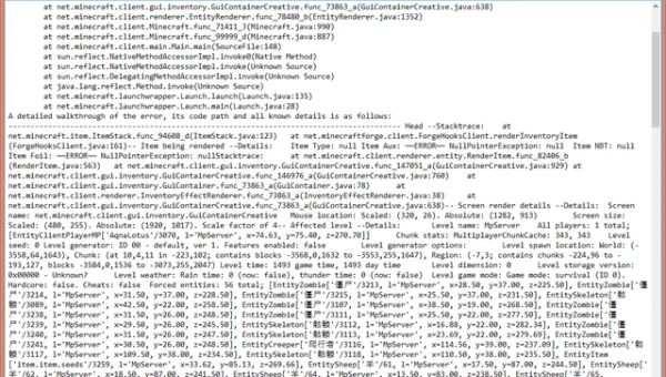 Windows 远程连接金融服务器失败排查