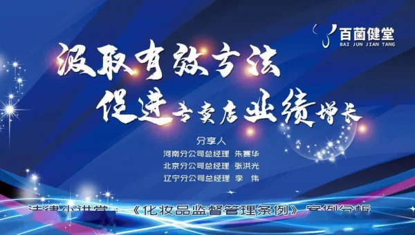 Android 应用启动优化技巧：冷启动与热启动加速