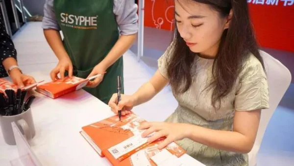 Sphinx 编写代码文档的规范