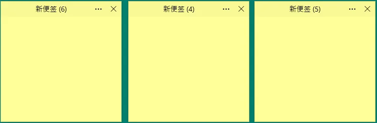 Simple Sticky Notes v6.8绿色中文版