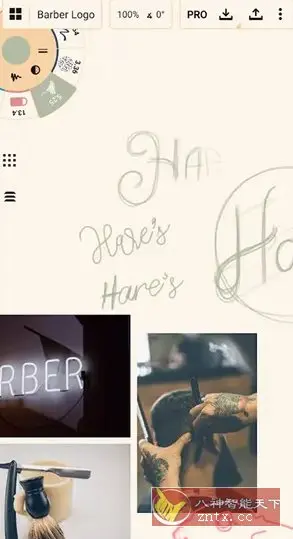 概念画板v2025.06.2 高级版