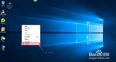 电脑windows10系统死机怎么办