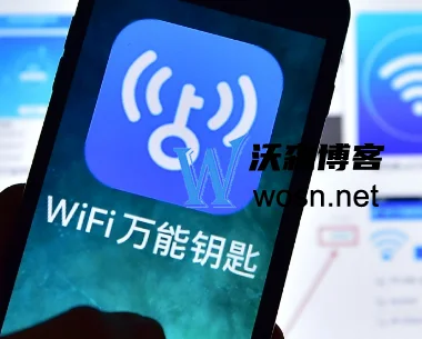 什么软件可以破解wifi密码,轻松破解wifi密码的五大软件盘点