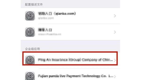 苹果一体机windows系统怎么看配置